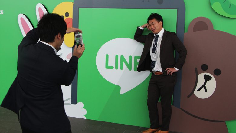 Line ist in Japan eine besonders populäre Brand. © Jakob Steinschaden