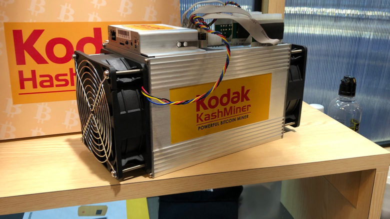 Der Kodak KashMiner wurde auf der CES vorgestellt. © Chris Hoffman/Twitter