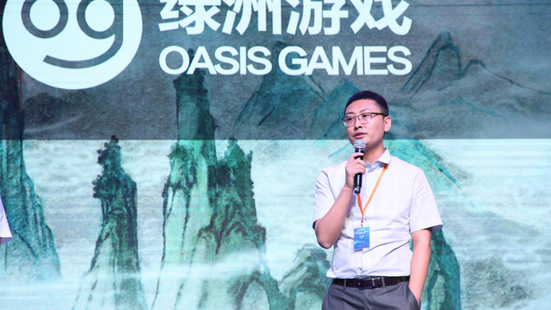 Yuhui Wang, Chief Executive Officer of Oasis Games. © Oasis Games Limited