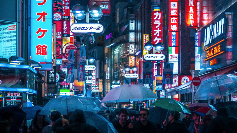 Tokio bei Nacht und Regen. © Unsplash