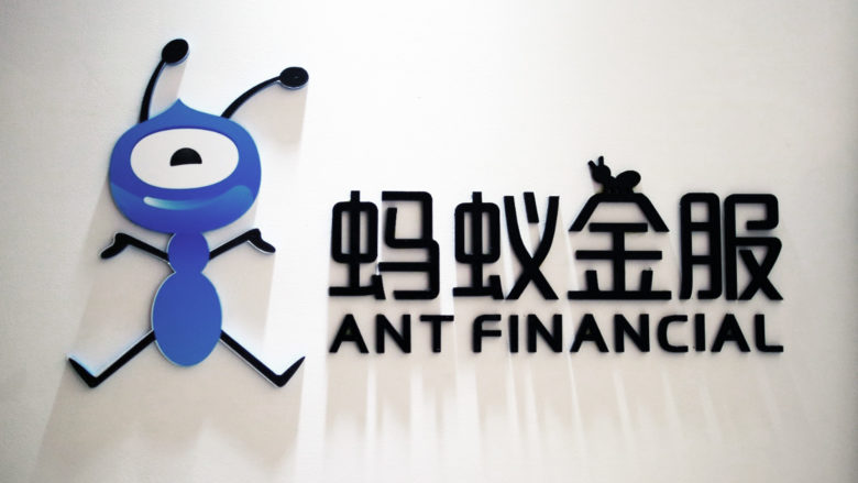 Ant Financial CEO Eric Jing. © Ant Financial