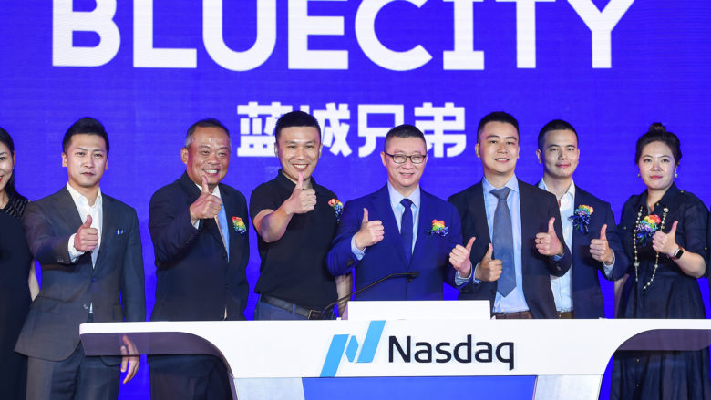 BlueCity Holdings feiert den IPO an der NASDAQ im Juli 2020. © Nicol on Unsplash