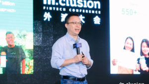 Eric Jing, Executive Chairman von Ant Group. © Ant Group