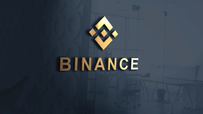 © Binance