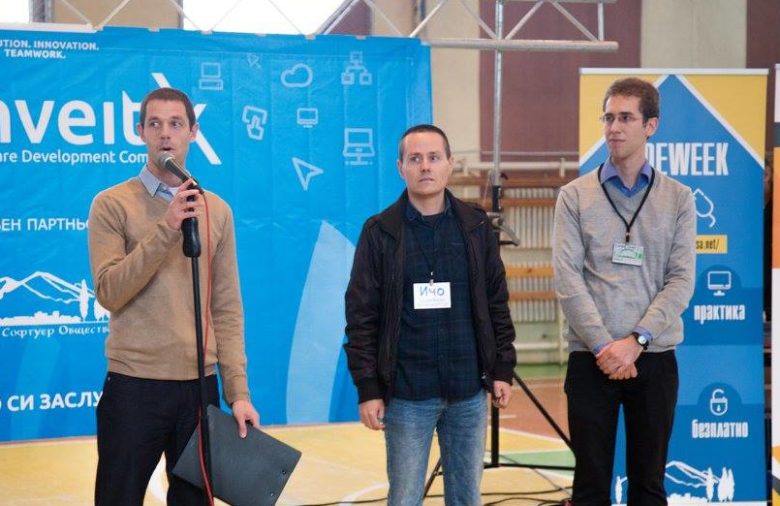 Emiliyan Kadiyski, Iliyan Dimov and Teodor Kostadinov © Vratsa Software