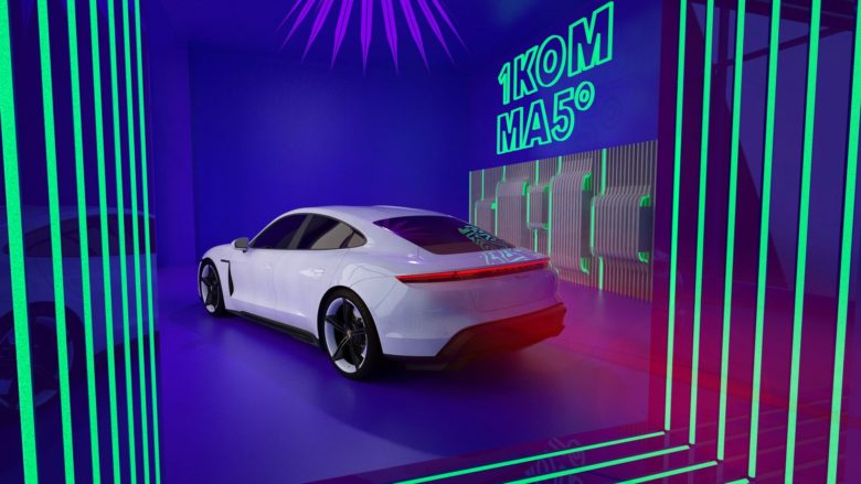 Porsche beteiligt sich am Hamburger Startup 1KOMMA5° ©Porsche