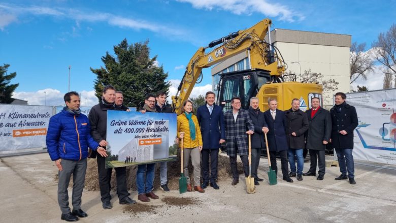 Das Projektteam gemeinsam mit dem Stadtrat Peter Hanke, dem Geschäftsführer Wien Energie, Karl Gruber und dem Klimastadtrat Jürgen Czernohorszky ©Trending Topics