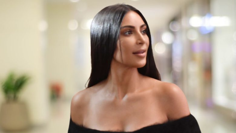 Kim Kardashian. © Lahore Herald (CC BY 2.0)