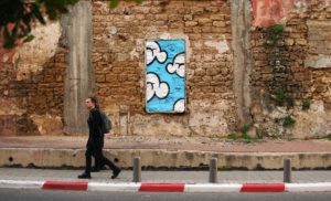 Straßenszene in Tel Aviv. © Chen Mizrach auf Unsplash