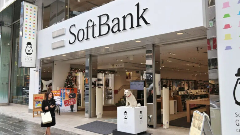 Softbank: Schwere Verluste für Vision Fund © Softbank