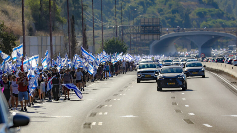 Proteste gegen Justizreform in Israel. © Mussi Katz (CC0 1.0)