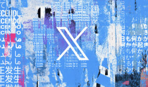X, das neue Logo von Twitter, sry. X.com.