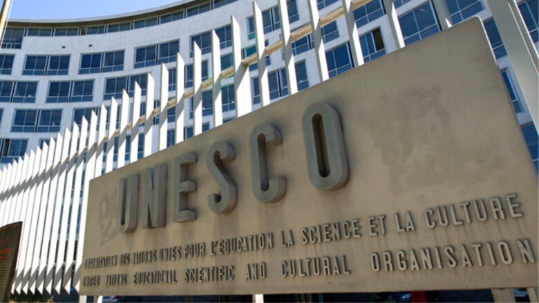 UNESCO Gebäude (c) Wikimedia Commons