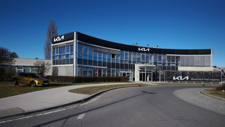 Kia-Headquarters © Kia