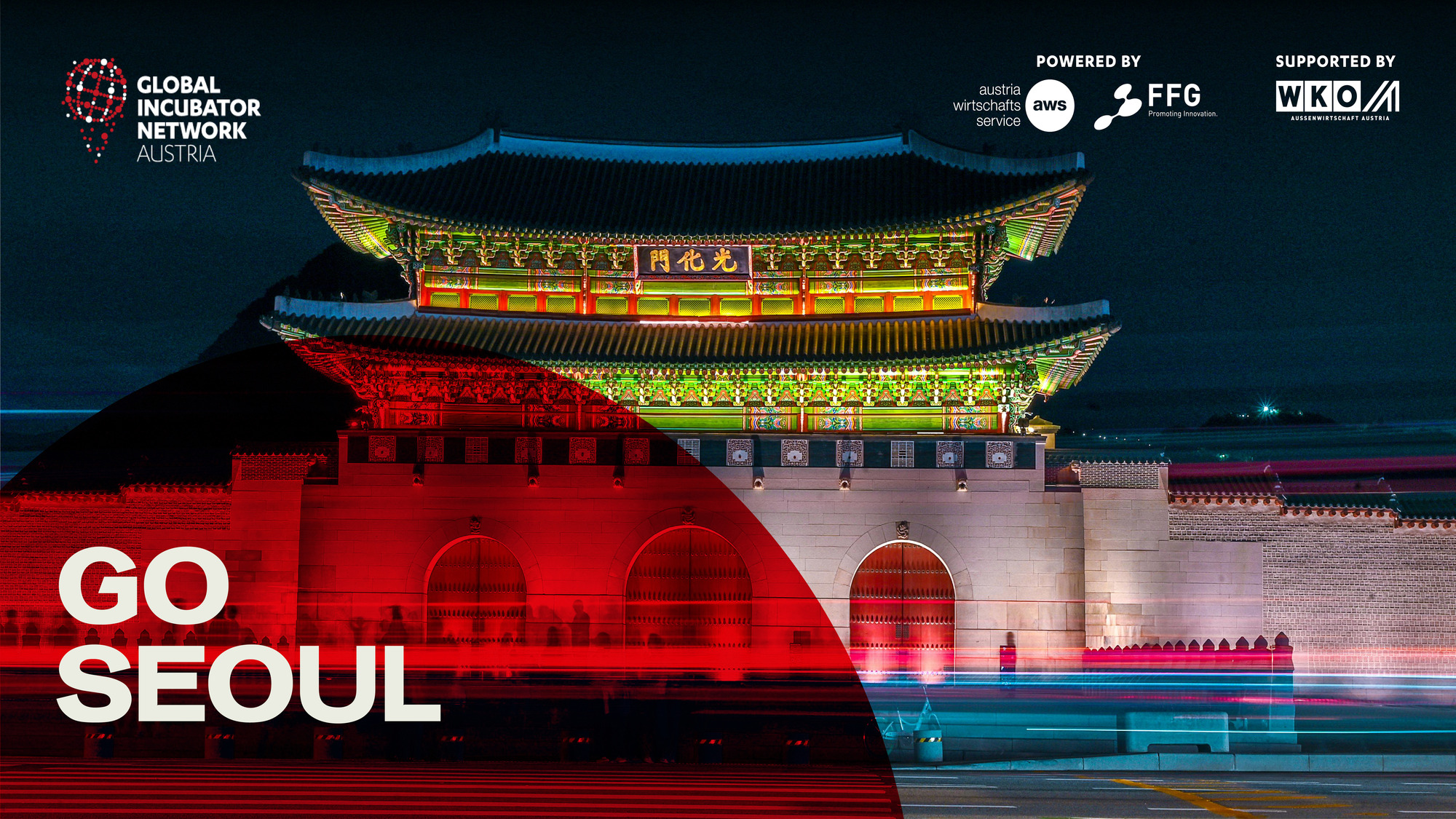 GO SEOUL 2025: GIN öffnet Energy- und Mobility-Startups die Tore nach ...