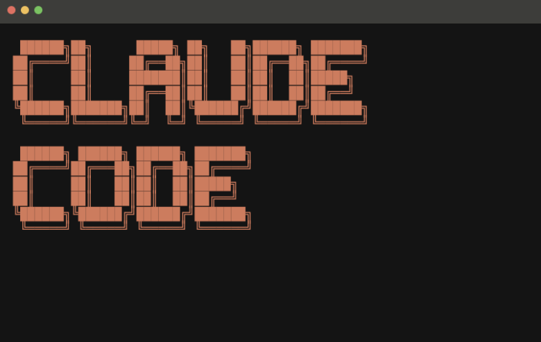 Claude Code. © Anthropic