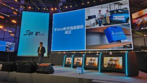 AVILOO beim Pitch auf der S-Tron in Shanghai © GIN